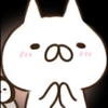 ふーせん😎🫶