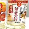 超!!みﾘン