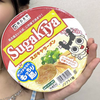 あ