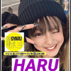 HARU🤣🩵#KOGYARU読モ