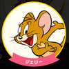 はなちゃん