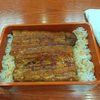 もんて