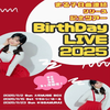 クロ✨まるこLIVE2025✨