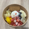 ありがとう