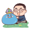 追う者