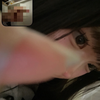 まな