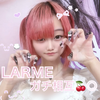 こはちゃろ🍼🎀💗#LARME