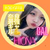 hiona🦄💅#KOGYARU💜