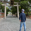 32歳