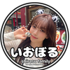 いおりZ