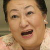 ズバリ言うわよ！
