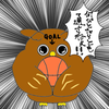 ごowlくん