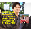 ユーザーアイコン