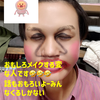 🔥下剋上🔥ゆづき👉🏻👈🏻#DKミスターコン