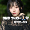 かすみ🍚🍜#paton8日から