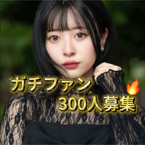 1.3倍花純🍚🍜#キャンガル