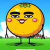 みかん星人🍊(ᐛ 🍊)