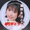 ここなっつ🥜️🩵ᩚガチイベありがとう💕︎