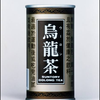 ううろん