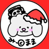 みーまま