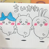 🌙みかづき