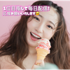 もっぷん🐑💗#札コレ　　　