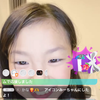 ゆめ🍟🫶みれいちゃんMG