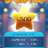 だいこん