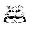 ‎Cryت芋ぱんだ🐼