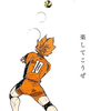 としくん🥱🏈