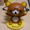 とっしー