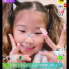 😈♥️ゆきち♥️😈