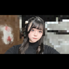 るな