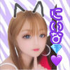 にいな💎💜#美toBEGirL