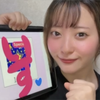 いす