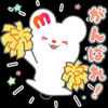 かっつー(呼び捨て歓迎)