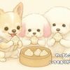 🐶🌺やっすん🐶🐶🎀🌼🎤🍣