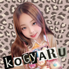ゆう🐶🌺#KOGYARU 