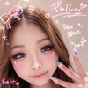 ゆう🐶🌺#KOGYARU 