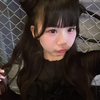 Rinon