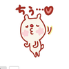 ちすみ🐰🫧