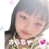 🍨さらちゃ💞#高級クッキー