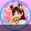 朝のたくみん(女)🐶💖👩27日からガチ