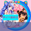 朝のたくみん(女)🐶💖👩最終日