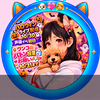 朝のたくみん(女)🐶💖👩パトン🗳️🙏