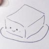 とうふ