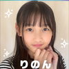 りのん🍯🎂🎵#あめふりおさんぽ