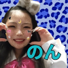 Non🦄🍒´-