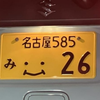 🚖