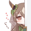 ..  藤  ..